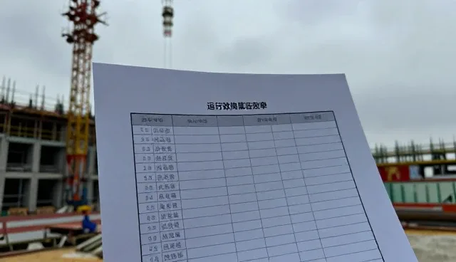 如何在人才培养中平衡信息管理与业务需求